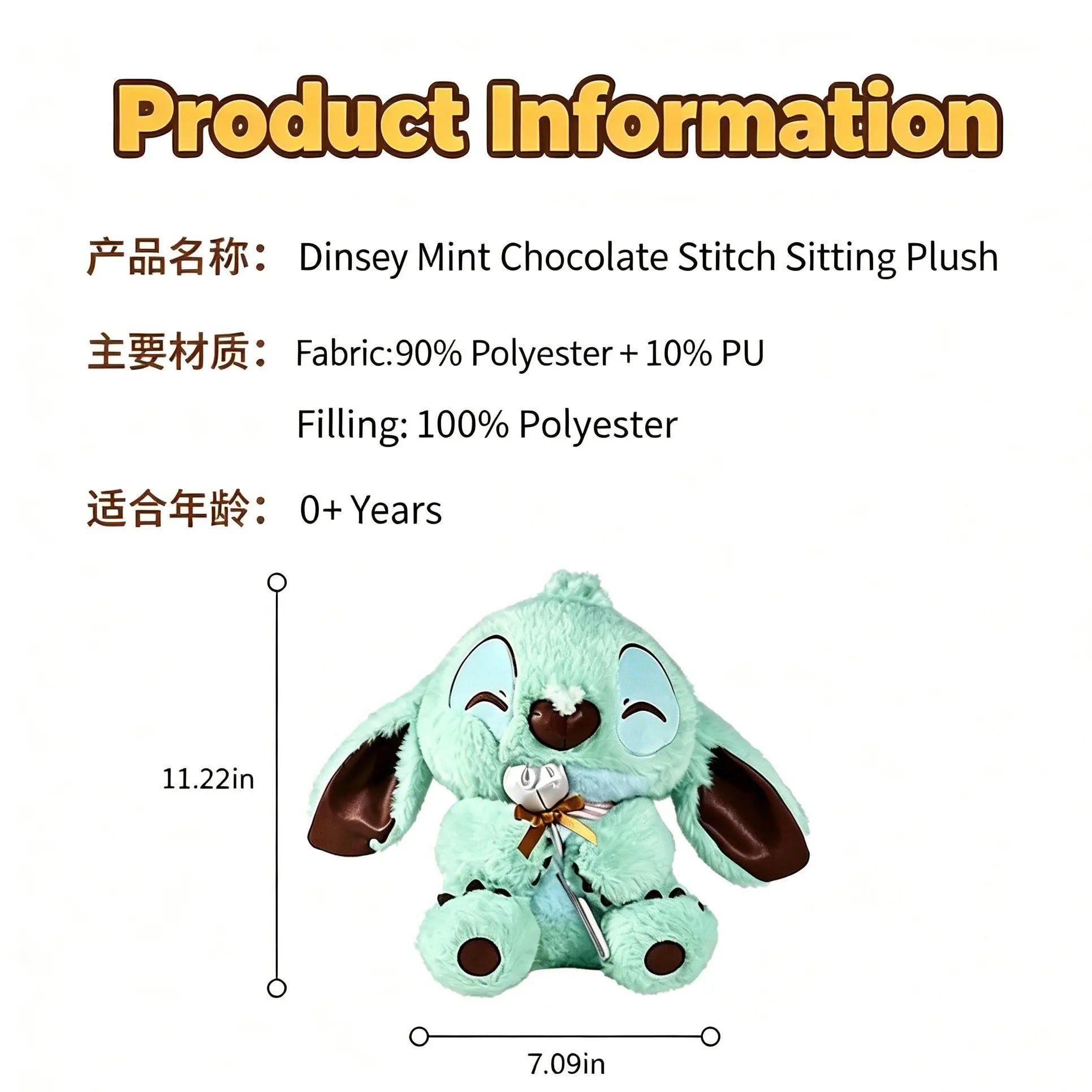 Disney Stitch Mint Chocolate Sitting Plush, Cute Mint Green Stuffed Doll Soft Fluffy Stitch Figure Toy, Gift for Kids Friends Valentine Christmas, Back to School